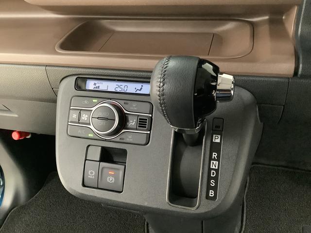 ムーヴキャンバスセオリーGターボ アダプティブクルーズコントロール 両側電動走行無制限1年保証 両側電動スライドドア アダプティブクルーズコントロール 前後コーナーセンサー 前席シートヒーター ホッとカップホルダー オートマチックハイビーム LEDヘッドライト スマートキー(兵庫県)の中古車