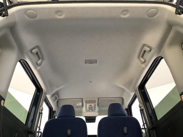 ムーヴキャンバスセオリーGターボ アダプティブクルーズコントロール 両側電動走行無制限1年保証 両側電動スライドドア アダプティブクルーズコントロール 前後コーナーセンサー 前席シートヒーター ホッとカップホルダー オートマチックハイビーム LEDヘッドライト スマートキー(兵庫県)の中古車