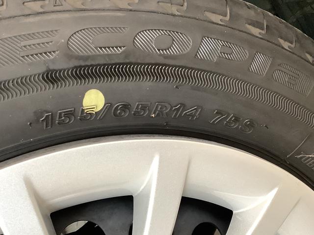 ムーヴキャンバスセオリーGターボ アダプティブクルーズコントロール 両側電動走行無制限1年保証 両側電動スライドドア アダプティブクルーズコントロール 前後コーナーセンサー 前席シートヒーター ホッとカップホルダー オートマチックハイビーム LEDヘッドライト スマートキー(兵庫県)の中古車