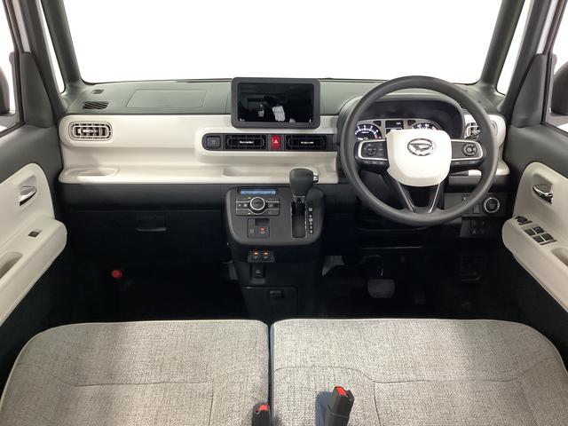 ムーヴキャンバスストライプスGターボ ワンオーナー クルーズコントロール走行無制限1年保証 両側電動スライドドア ワンオーナー アダプティブクルーズコントロール 前後コーナーセンサー 前席シートヒーター ホッとカップホルダー オートマチックハイビーム LEDヘッドライト(兵庫県)の中古車