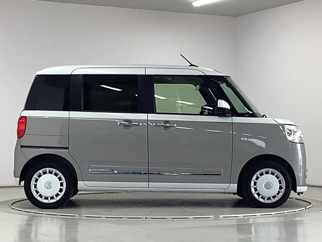 ムーヴキャンバスストライプスGターボ ワンオーナー クルーズコントロール走行無制限1年保証 両側電動スライドドア ワンオーナー アダプティブクルーズコントロール 前後コーナーセンサー 前席シートヒーター ホッとカップホルダー オートマチックハイビーム LEDヘッドライト(兵庫県)の中古車