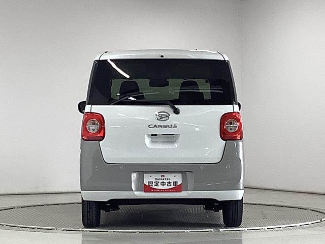 ムーヴキャンバスストライプスGターボ ワンオーナー クルーズコントロール走行無制限1年保証 両側電動スライドドア ワンオーナー アダプティブクルーズコントロール 前後コーナーセンサー 前席シートヒーター ホッとカップホルダー オートマチックハイビーム LEDヘッドライト(兵庫県)の中古車