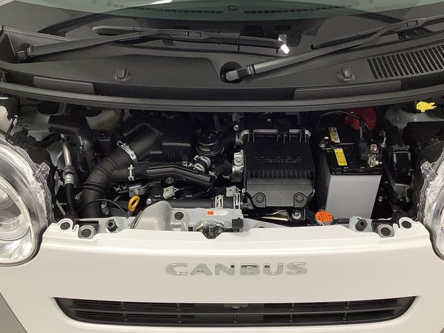 ムーヴキャンバスストライプスGターボ ワンオーナー クルーズコントロール走行無制限1年保証 両側電動スライドドア ワンオーナー アダプティブクルーズコントロール 前後コーナーセンサー 前席シートヒーター ホッとカップホルダー オートマチックハイビーム LEDヘッドライト(兵庫県)の中古車