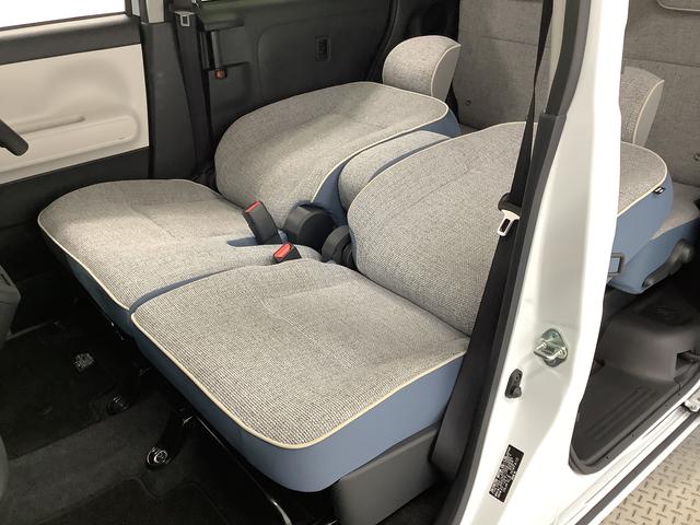 ムーヴキャンバスストライプスGターボ ワンオーナー クルーズコントロール走行無制限1年保証 両側電動スライドドア ワンオーナー アダプティブクルーズコントロール 前後コーナーセンサー 前席シートヒーター ホッとカップホルダー オートマチックハイビーム LEDヘッドライト(兵庫県)の中古車