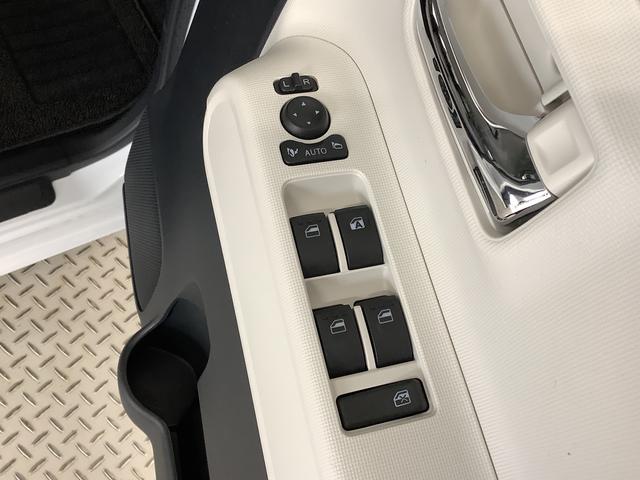 ムーヴキャンバスストライプスGターボ ワンオーナー クルーズコントロール走行無制限1年保証 両側電動スライドドア ワンオーナー アダプティブクルーズコントロール 前後コーナーセンサー 前席シートヒーター ホッとカップホルダー オートマチックハイビーム LEDヘッドライト(兵庫県)の中古車