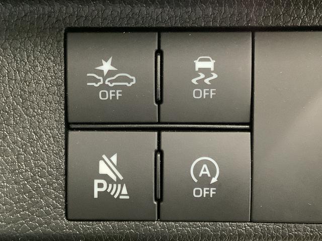 ムーヴキャンバスストライプスGターボ ワンオーナー クルーズコントロール走行無制限1年保証 両側電動スライドドア ワンオーナー アダプティブクルーズコントロール 前後コーナーセンサー 前席シートヒーター ホッとカップホルダー オートマチックハイビーム LEDヘッドライト(兵庫県)の中古車