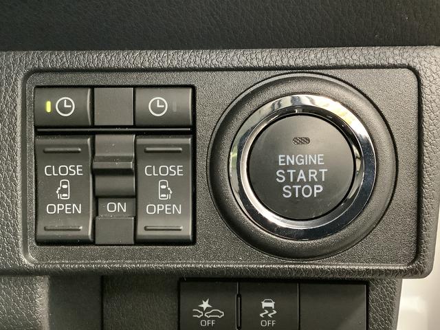 ムーヴキャンバスストライプスGターボ ワンオーナー クルーズコントロール走行無制限1年保証 両側電動スライドドア ワンオーナー アダプティブクルーズコントロール 前後コーナーセンサー 前席シートヒーター ホッとカップホルダー オートマチックハイビーム LEDヘッドライト(兵庫県)の中古車