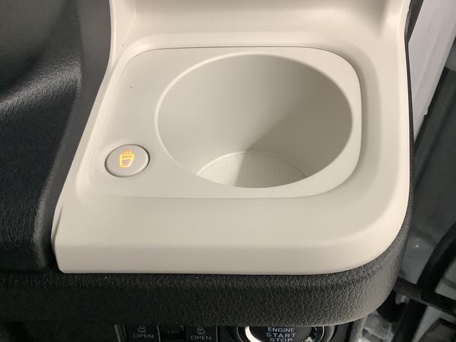 ムーヴキャンバスストライプスGターボ ワンオーナー クルーズコントロール走行無制限1年保証 両側電動スライドドア ワンオーナー アダプティブクルーズコントロール 前後コーナーセンサー 前席シートヒーター ホッとカップホルダー オートマチックハイビーム LEDヘッドライト(兵庫県)の中古車