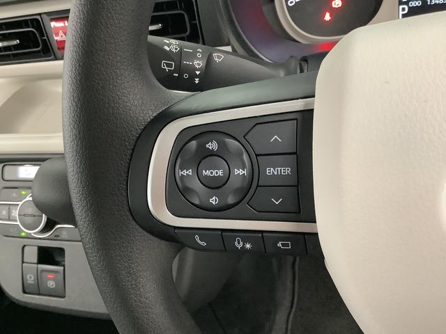 ムーヴキャンバスストライプスGターボ ワンオーナー クルーズコントロール走行無制限1年保証 両側電動スライドドア ワンオーナー アダプティブクルーズコントロール 前後コーナーセンサー 前席シートヒーター ホッとカップホルダー オートマチックハイビーム LEDヘッドライト(兵庫県)の中古車