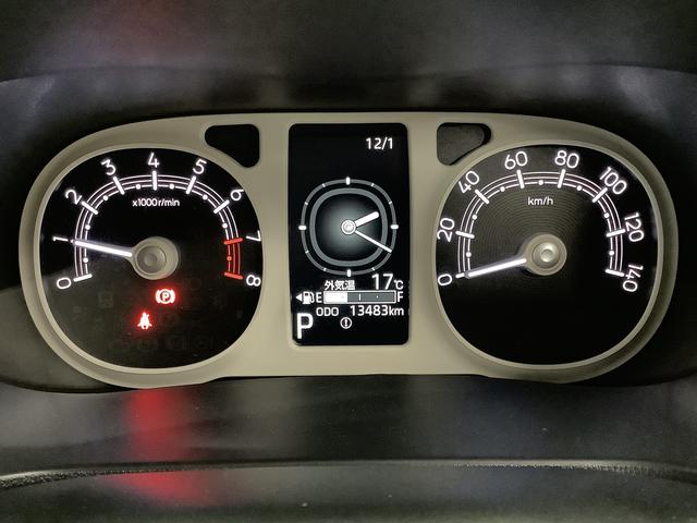 ムーヴキャンバスストライプスGターボ ワンオーナー クルーズコントロール走行無制限1年保証 両側電動スライドドア ワンオーナー アダプティブクルーズコントロール 前後コーナーセンサー 前席シートヒーター ホッとカップホルダー オートマチックハイビーム LEDヘッドライト(兵庫県)の中古車