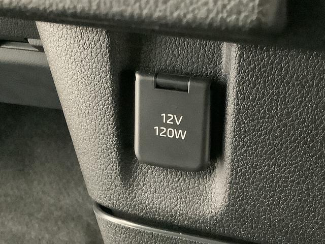 ムーヴキャンバスストライプスGターボ ワンオーナー クルーズコントロール走行無制限1年保証 両側電動スライドドア ワンオーナー アダプティブクルーズコントロール 前後コーナーセンサー 前席シートヒーター ホッとカップホルダー オートマチックハイビーム LEDヘッドライト(兵庫県)の中古車