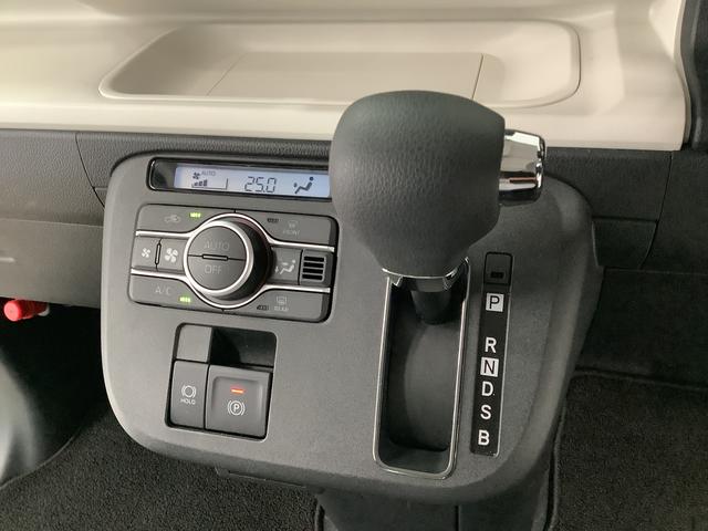 ムーヴキャンバスストライプスGターボ ワンオーナー クルーズコントロール走行無制限1年保証 両側電動スライドドア ワンオーナー アダプティブクルーズコントロール 前後コーナーセンサー 前席シートヒーター ホッとカップホルダー オートマチックハイビーム LEDヘッドライト(兵庫県)の中古車