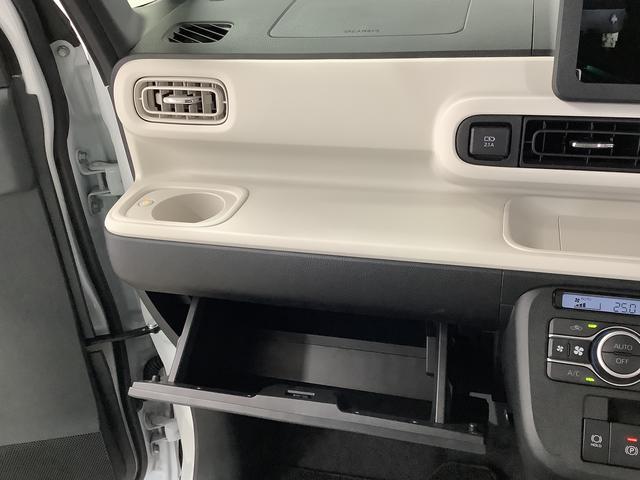 ムーヴキャンバスストライプスGターボ ワンオーナー クルーズコントロール走行無制限1年保証 両側電動スライドドア ワンオーナー アダプティブクルーズコントロール 前後コーナーセンサー 前席シートヒーター ホッとカップホルダー オートマチックハイビーム LEDヘッドライト(兵庫県)の中古車