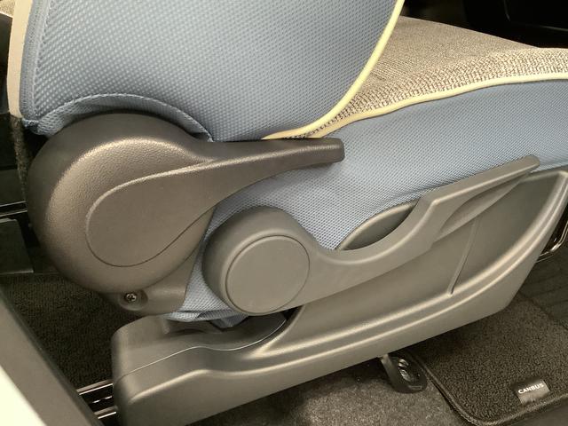 ムーヴキャンバスストライプスGターボ ワンオーナー クルーズコントロール走行無制限1年保証 両側電動スライドドア ワンオーナー アダプティブクルーズコントロール 前後コーナーセンサー 前席シートヒーター ホッとカップホルダー オートマチックハイビーム LEDヘッドライト(兵庫県)の中古車