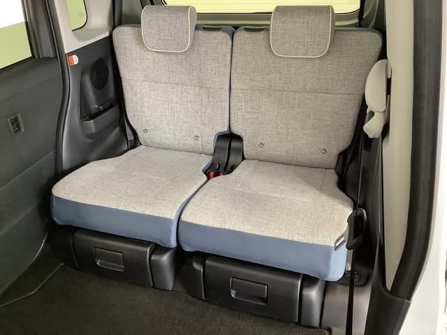 ムーヴキャンバスストライプスGターボ ワンオーナー クルーズコントロール走行無制限1年保証 両側電動スライドドア ワンオーナー アダプティブクルーズコントロール 前後コーナーセンサー 前席シートヒーター ホッとカップホルダー オートマチックハイビーム LEDヘッドライト(兵庫県)の中古車