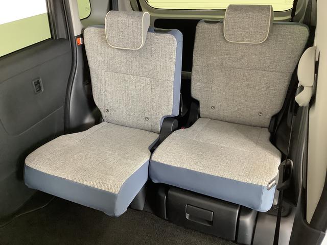 ムーヴキャンバスストライプスGターボ ワンオーナー クルーズコントロール走行無制限1年保証 両側電動スライドドア ワンオーナー アダプティブクルーズコントロール 前後コーナーセンサー 前席シートヒーター ホッとカップホルダー オートマチックハイビーム LEDヘッドライト(兵庫県)の中古車