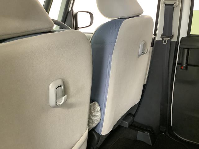 ムーヴキャンバスストライプスGターボ ワンオーナー クルーズコントロール走行無制限1年保証 両側電動スライドドア ワンオーナー アダプティブクルーズコントロール 前後コーナーセンサー 前席シートヒーター ホッとカップホルダー オートマチックハイビーム LEDヘッドライト(兵庫県)の中古車