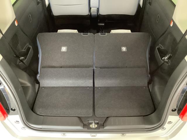 ムーヴキャンバスストライプスGターボ ワンオーナー クルーズコントロール走行無制限1年保証 両側電動スライドドア ワンオーナー アダプティブクルーズコントロール 前後コーナーセンサー 前席シートヒーター ホッとカップホルダー オートマチックハイビーム LEDヘッドライト(兵庫県)の中古車