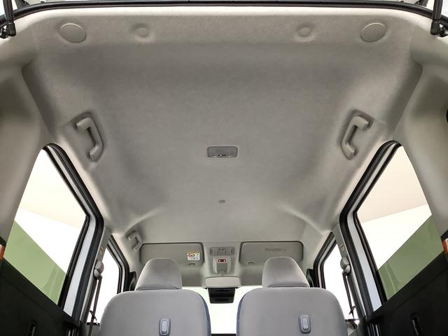 ムーヴキャンバスストライプスGターボ ワンオーナー クルーズコントロール走行無制限1年保証 両側電動スライドドア ワンオーナー アダプティブクルーズコントロール 前後コーナーセンサー 前席シートヒーター ホッとカップホルダー オートマチックハイビーム LEDヘッドライト(兵庫県)の中古車