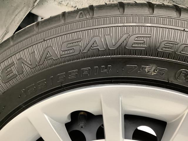 ムーヴキャンバスストライプスGターボ ワンオーナー クルーズコントロール走行無制限1年保証 両側電動スライドドア ワンオーナー アダプティブクルーズコントロール 前後コーナーセンサー 前席シートヒーター ホッとカップホルダー オートマチックハイビーム LEDヘッドライト(兵庫県)の中古車