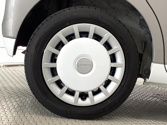 ムーヴキャンバスストライプスGターボ ワンオーナー クルーズコントロール走行無制限1年保証 両側電動スライドドア ワンオーナー アダプティブクルーズコントロール 前後コーナーセンサー 前席シートヒーター ホッとカップホルダー オートマチックハイビーム LEDヘッドライト(兵庫県)の中古車