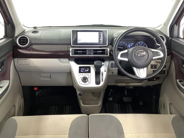 キャストスタイルG SAII ナビ ドラレコ ETC バックカメラ1年保証 ナビTV ETC バックカメラ ドラレコ DVD USB接続 Bluetooth LEDヘッドライト アイドリングストップ プッシュスタート 横滑り防止装置 15インチ純正アルミホイール(兵庫県)の中古車