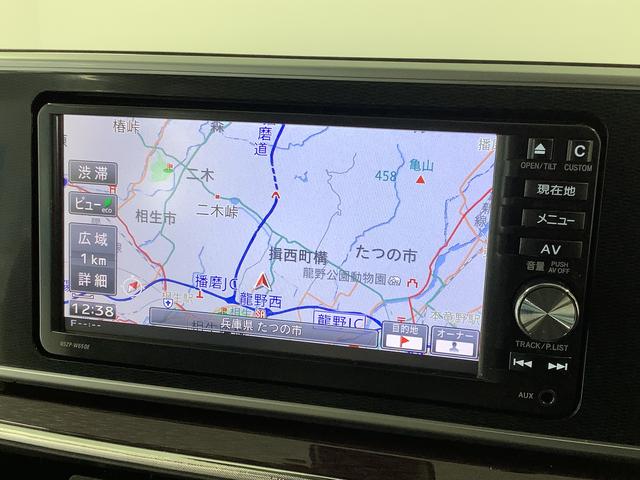 キャストスタイルG SAII ナビ ドラレコ ETC バックカメラ1年保証 ナビTV ETC バックカメラ ドラレコ DVD USB接続 Bluetooth LEDヘッドライト アイドリングストップ プッシュスタート 横滑り防止装置 15インチ純正アルミホイール(兵庫県)の中古車