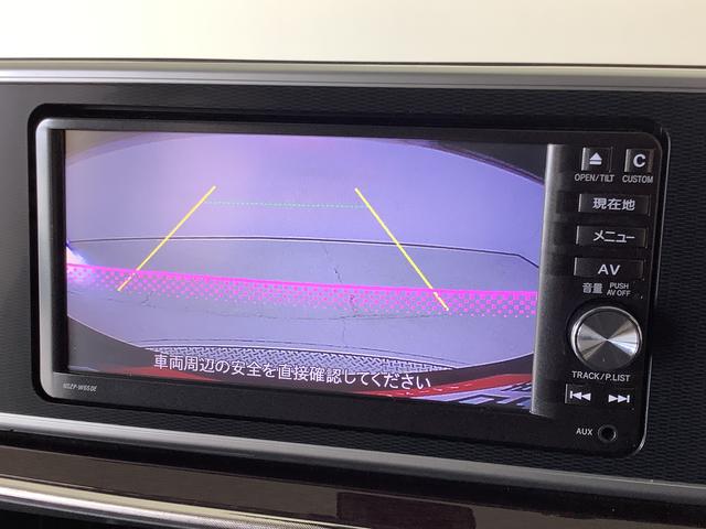 キャストスタイルG SAII ナビ ドラレコ ETC バックカメラ1年保証 ナビTV ETC バックカメラ ドラレコ DVD USB接続 Bluetooth LEDヘッドライト アイドリングストップ プッシュスタート 横滑り防止装置 15インチ純正アルミホイール(兵庫県)の中古車