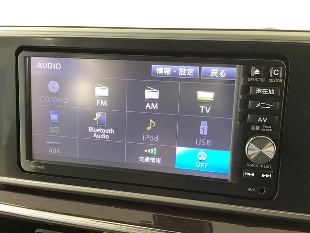 キャストスタイルG SAII ナビ ドラレコ ETC バックカメラ1年保証 ナビTV ETC バックカメラ ドラレコ DVD USB接続 Bluetooth LEDヘッドライト アイドリングストップ プッシュスタート 横滑り防止装置 15インチ純正アルミホイール(兵庫県)の中古車