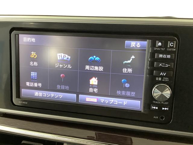 キャストスタイルG SAII ナビ ドラレコ ETC バックカメラ1年保証 ナビTV ETC バックカメラ ドラレコ DVD USB接続 Bluetooth LEDヘッドライト アイドリングストップ プッシュスタート 横滑り防止装置 15インチ純正アルミホイール(兵庫県)の中古車