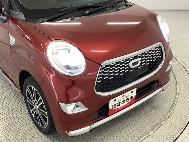 キャストスタイルG SAII ナビ ドラレコ ETC バックカメラ1年保証 ナビTV ETC バックカメラ ドラレコ DVD USB接続 Bluetooth LEDヘッドライト アイドリングストップ プッシュスタート 横滑り防止装置 15インチ純正アルミホイール(兵庫県)の中古車