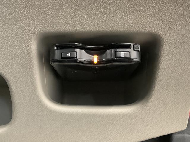 キャストスタイルG SAII ナビ ドラレコ ETC バックカメラ1年保証 ナビTV ETC バックカメラ ドラレコ DVD USB接続 Bluetooth LEDヘッドライト アイドリングストップ プッシュスタート 横滑り防止装置 15インチ純正アルミホイール(兵庫県)の中古車