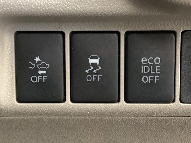 キャストスタイルG SAII ナビ ドラレコ ETC バックカメラ1年保証 ナビTV ETC バックカメラ ドラレコ DVD USB接続 Bluetooth LEDヘッドライト アイドリングストップ プッシュスタート 横滑り防止装置 15インチ純正アルミホイール(兵庫県)の中古車