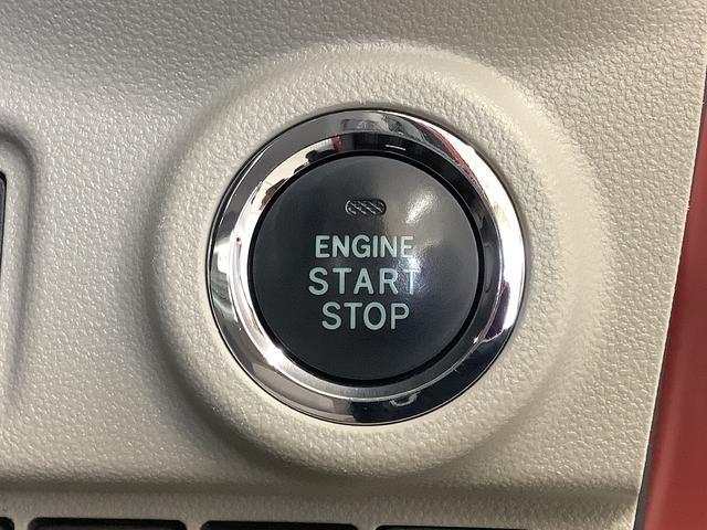 キャストスタイルG SAII ナビ ドラレコ ETC バックカメラ1年保証 ナビTV ETC バックカメラ ドラレコ DVD USB接続 Bluetooth LEDヘッドライト アイドリングストップ プッシュスタート 横滑り防止装置 15インチ純正アルミホイール(兵庫県)の中古車