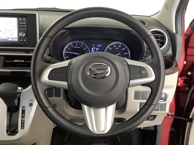 キャストスタイルG SAII ナビ ドラレコ ETC バックカメラ1年保証 ナビTV ETC バックカメラ ドラレコ DVD USB接続 Bluetooth LEDヘッドライト アイドリングストップ プッシュスタート 横滑り防止装置 15インチ純正アルミホイール(兵庫県)の中古車