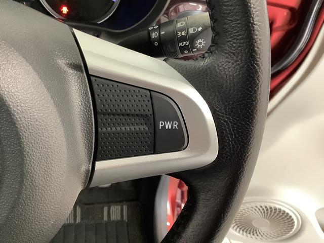 キャストスタイルG SAII ナビ ドラレコ ETC バックカメラ1年保証 ナビTV ETC バックカメラ ドラレコ DVD USB接続 Bluetooth LEDヘッドライト アイドリングストップ プッシュスタート 横滑り防止装置 15インチ純正アルミホイール(兵庫県)の中古車