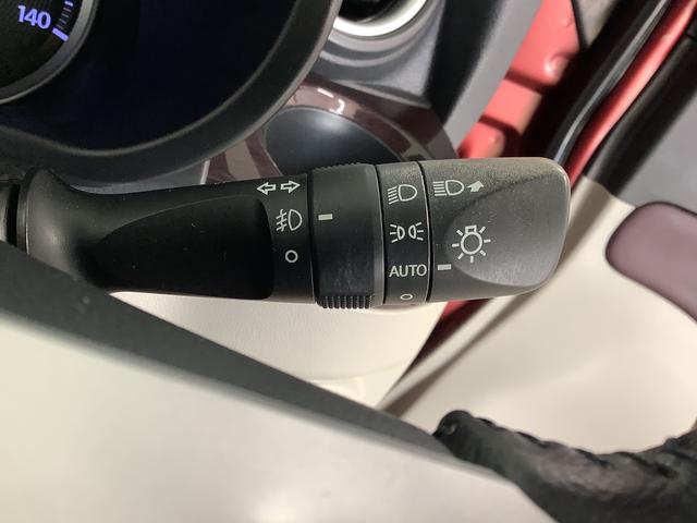 キャストスタイルG SAII ナビ ドラレコ ETC バックカメラ1年保証 ナビTV ETC バックカメラ ドラレコ DVD USB接続 Bluetooth LEDヘッドライト アイドリングストップ プッシュスタート 横滑り防止装置 15インチ純正アルミホイール(兵庫県)の中古車