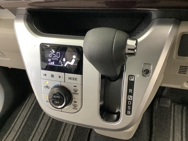 キャストスタイルG SAII ナビ ドラレコ ETC バックカメラ1年保証 ナビTV ETC バックカメラ ドラレコ DVD USB接続 Bluetooth LEDヘッドライト アイドリングストップ プッシュスタート 横滑り防止装置 15インチ純正アルミホイール(兵庫県)の中古車