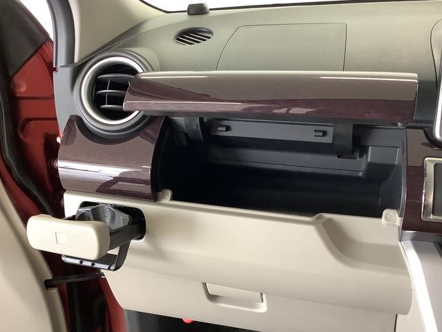 キャストスタイルG SAII ナビ ドラレコ ETC バックカメラ1年保証 ナビTV ETC バックカメラ ドラレコ DVD USB接続 Bluetooth LEDヘッドライト アイドリングストップ プッシュスタート 横滑り防止装置 15インチ純正アルミホイール(兵庫県)の中古車