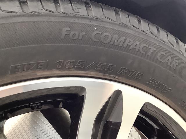 キャストスタイルG SAII ナビ ドラレコ ETC バックカメラ1年保証 ナビTV ETC バックカメラ ドラレコ DVD USB接続 Bluetooth LEDヘッドライト アイドリングストップ プッシュスタート 横滑り防止装置 15インチ純正アルミホイール(兵庫県)の中古車