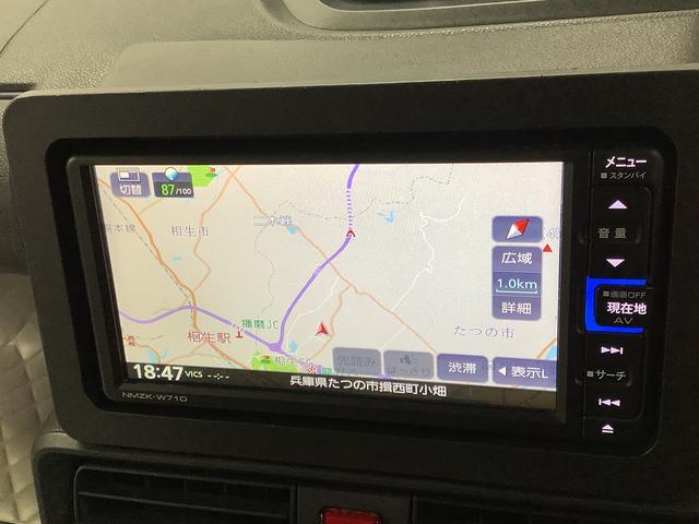 タントX ワンオーナー ナビTV ドラレコ ETC バックカメラ1年保証 ワンオーナー ナビTV ETC ドラレコ バックカメラ 片側電動スライドドア 前後コーナーセンサー 前席シートヒーター USB Bluetooth オートマチックハイビーム スマートキー(兵庫県)の中古車