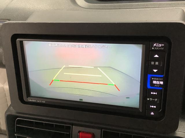 タントX ワンオーナー ナビTV ドラレコ ETC バックカメラ1年保証 ワンオーナー ナビTV ETC ドラレコ バックカメラ 片側電動スライドドア 前後コーナーセンサー 前席シートヒーター USB Bluetooth オートマチックハイビーム スマートキー(兵庫県)の中古車