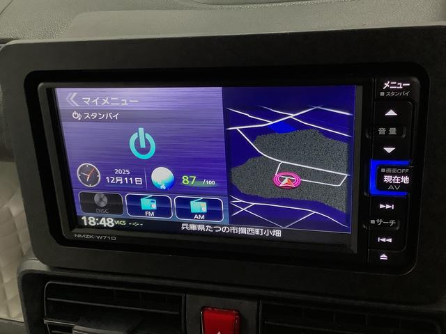 タントX ワンオーナー ナビTV ドラレコ ETC バックカメラ1年保証 ワンオーナー ナビTV ETC ドラレコ バックカメラ 片側電動スライドドア 前後コーナーセンサー 前席シートヒーター USB Bluetooth オートマチックハイビーム スマートキー(兵庫県)の中古車