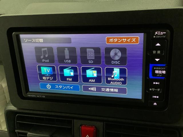 タントX ワンオーナー ナビTV ドラレコ ETC バックカメラ1年保証 ワンオーナー ナビTV ETC ドラレコ バックカメラ 片側電動スライドドア 前後コーナーセンサー 前席シートヒーター USB Bluetooth オートマチックハイビーム スマートキー(兵庫県)の中古車