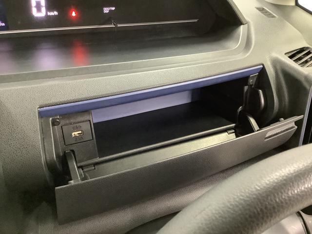 タントX ワンオーナー ナビTV ドラレコ ETC バックカメラ1年保証 ワンオーナー ナビTV ETC ドラレコ バックカメラ 片側電動スライドドア 前後コーナーセンサー 前席シートヒーター USB Bluetooth オートマチックハイビーム スマートキー(兵庫県)の中古車