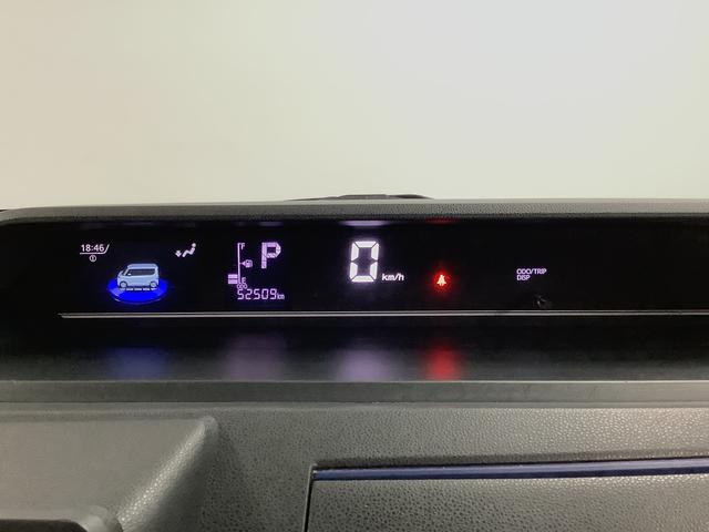 タントX ワンオーナー ナビTV ドラレコ ETC バックカメラ1年保証 ワンオーナー ナビTV ETC ドラレコ バックカメラ 片側電動スライドドア 前後コーナーセンサー 前席シートヒーター USB Bluetooth オートマチックハイビーム スマートキー(兵庫県)の中古車