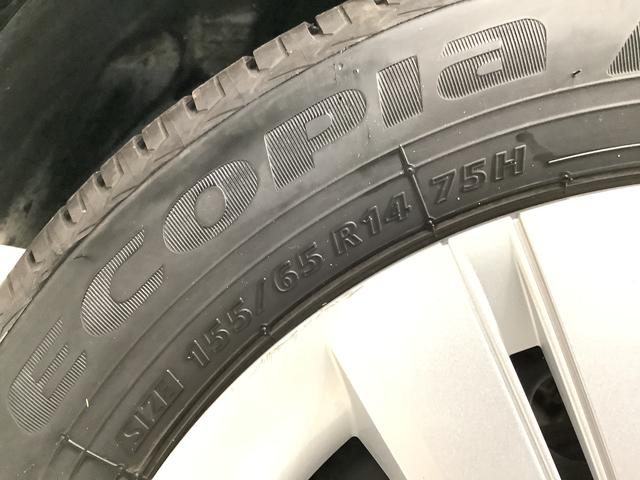 タントX ワンオーナー ナビTV ドラレコ ETC バックカメラ1年保証 ワンオーナー ナビTV ETC ドラレコ バックカメラ 片側電動スライドドア 前後コーナーセンサー 前席シートヒーター USB Bluetooth オートマチックハイビーム スマートキー(兵庫県)の中古車