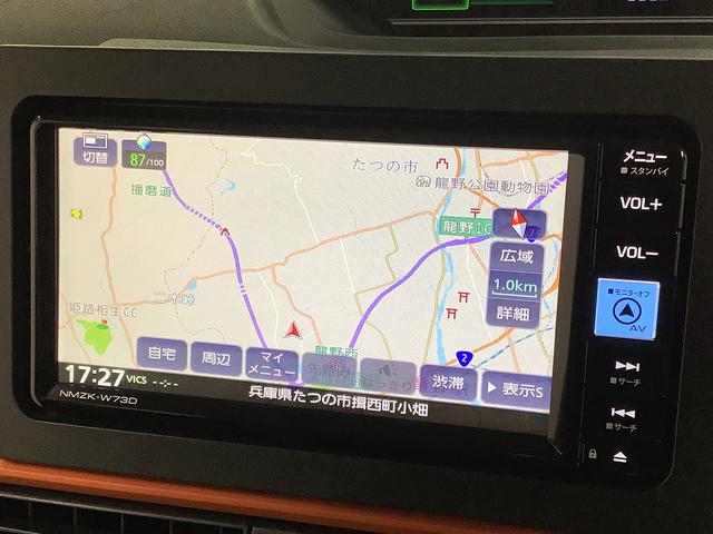 タントファンクロスターボ 雹害車両 ワンオーナー ナビTV ETC雹害車両 1年保証 ワンオーナー ETC ナビTV ドラレコ 全方位カメラ 両側電動スライドドア 前後コーナーセンサー 前席シートヒーター ルーフレール USB接続 15インチ純正アルミホイール(兵庫県)の中古車