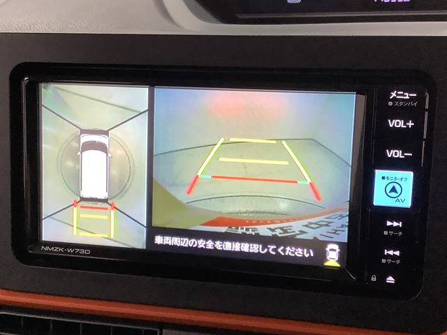 タントファンクロスターボ 雹害車両 ワンオーナー ナビTV ETC雹害車両 1年保証 ワンオーナー ETC ナビTV ドラレコ 全方位カメラ 両側電動スライドドア 前後コーナーセンサー 前席シートヒーター ルーフレール USB接続 15インチ純正アルミホイール(兵庫県)の中古車