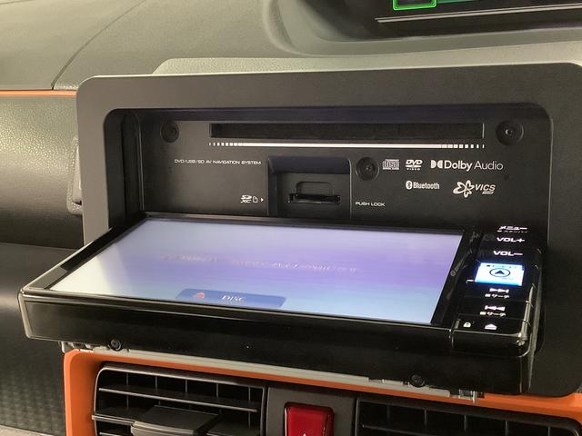 タントファンクロスターボ 雹害車両 ワンオーナー ナビTV ETC雹害車両 1年保証 ワンオーナー ETC ナビTV ドラレコ 全方位カメラ 両側電動スライドドア 前後コーナーセンサー 前席シートヒーター ルーフレール USB接続 15インチ純正アルミホイール(兵庫県)の中古車